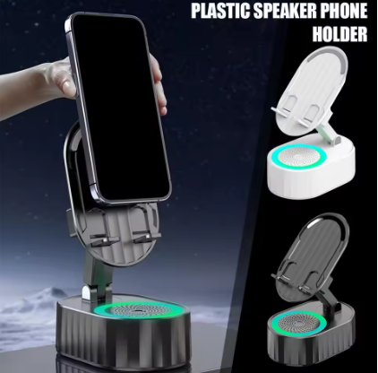 Smart Induction Wireless Bluetooth Speaker
