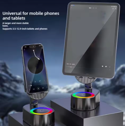 Smart Induction Wireless Bluetooth Speaker